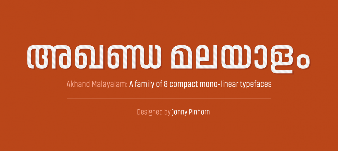 malayalam font